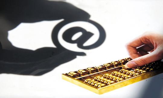 俄罗斯将限制现金卢布和金条出口以打击影子经济